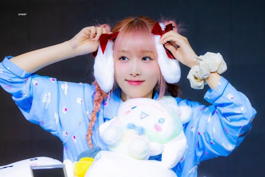 최예나
