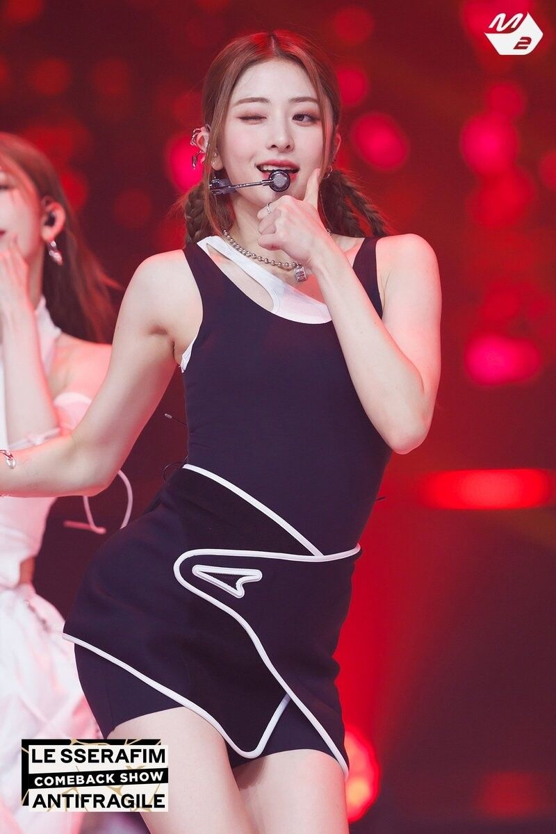르세라핌 허윤진