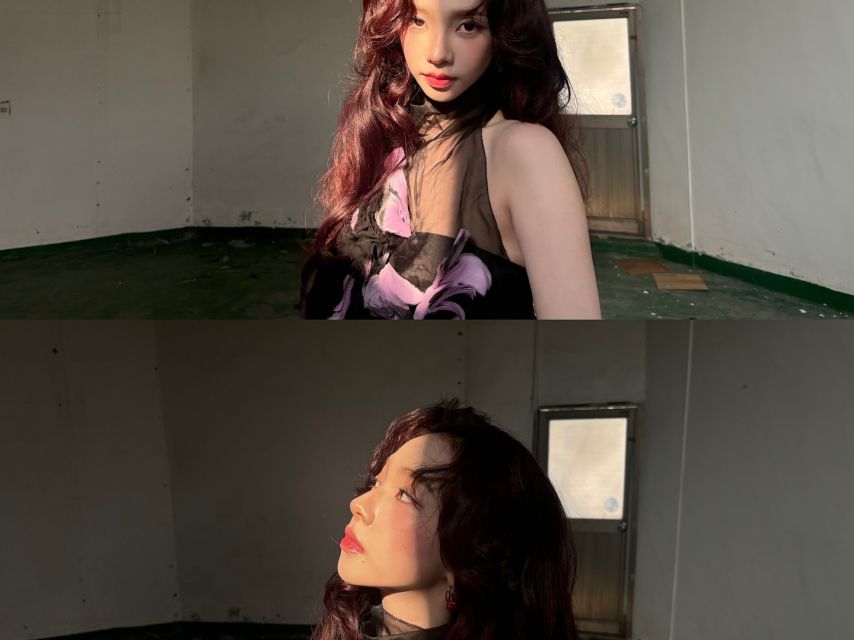 에스파 카리나,지젤