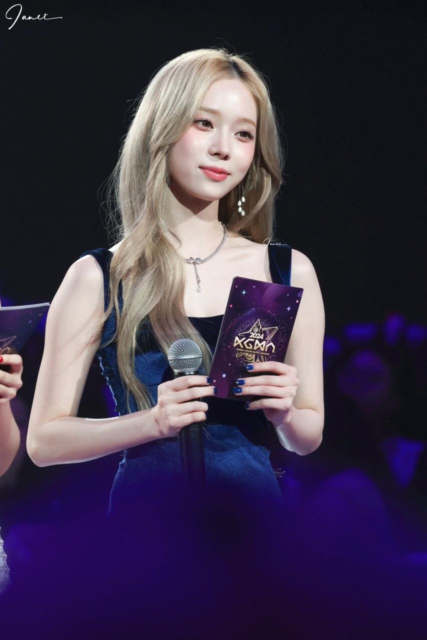 에스파 윈터