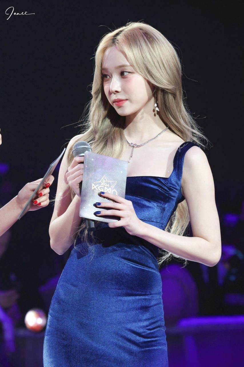 에스파 윈터