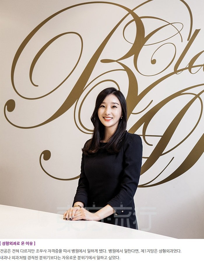 스펙 대비 생각보다 돈 많이 버는 직업