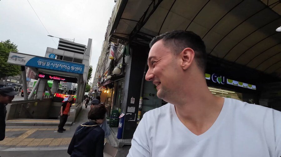 외국인들이 한국관광 오는 이유