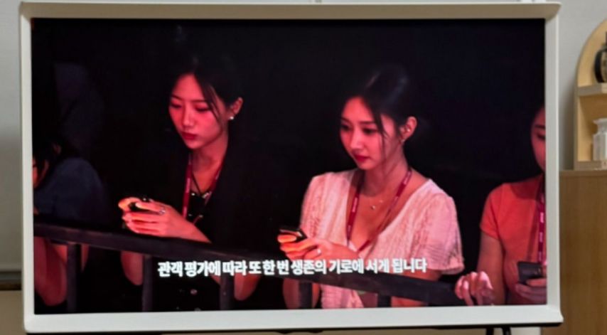 윤수빈 아나운서 인스타