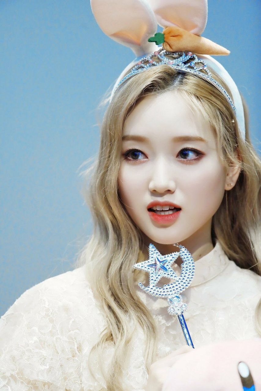 이달의 소녀, 루셈블 고원