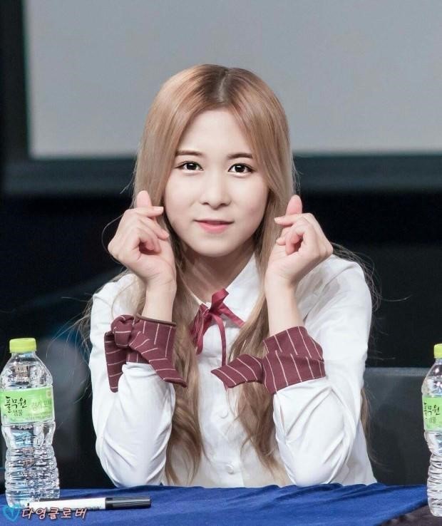 예의 바른 우주소녀 다영