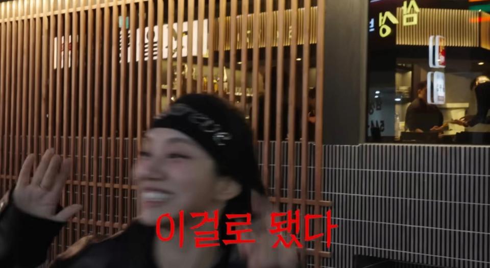 길거리에서 카리나로 오해했다는 혜리