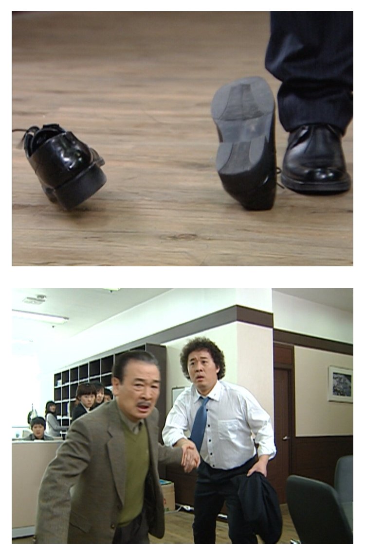 스압) 나이 먹고 보면 울컥하게되는 거침없이 하이킥 명장면