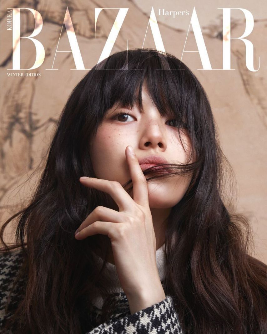 수지 인스타