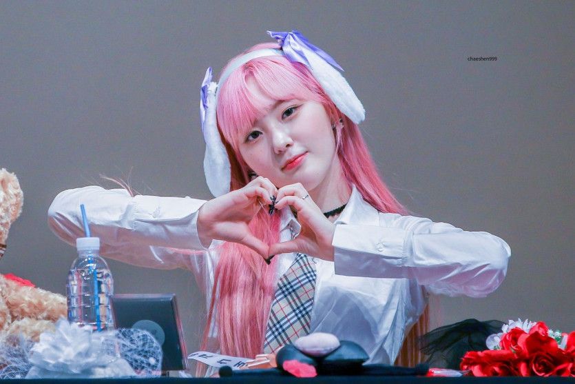 KEP1ER 김채현.jpg