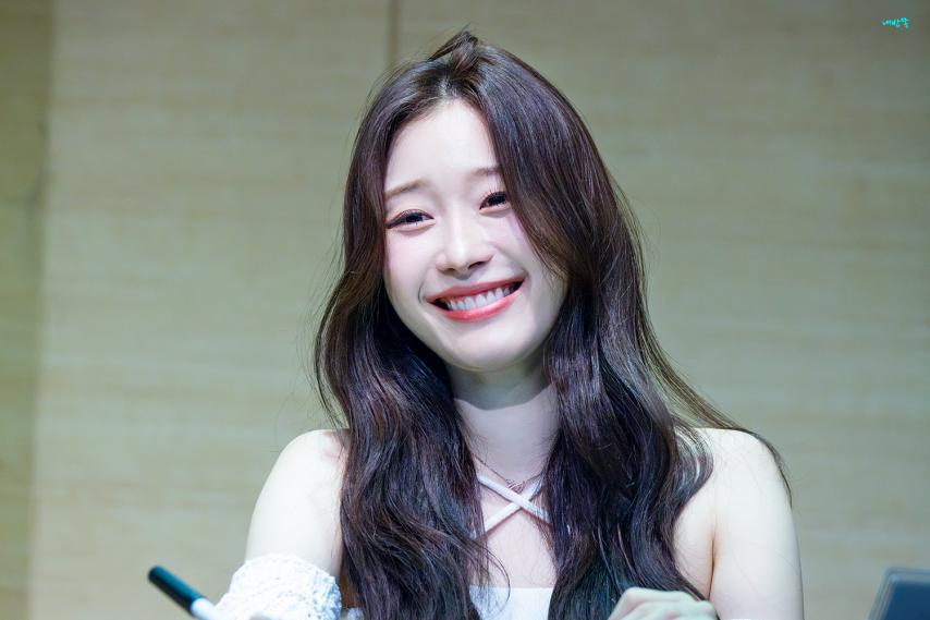 시그니처 채솔