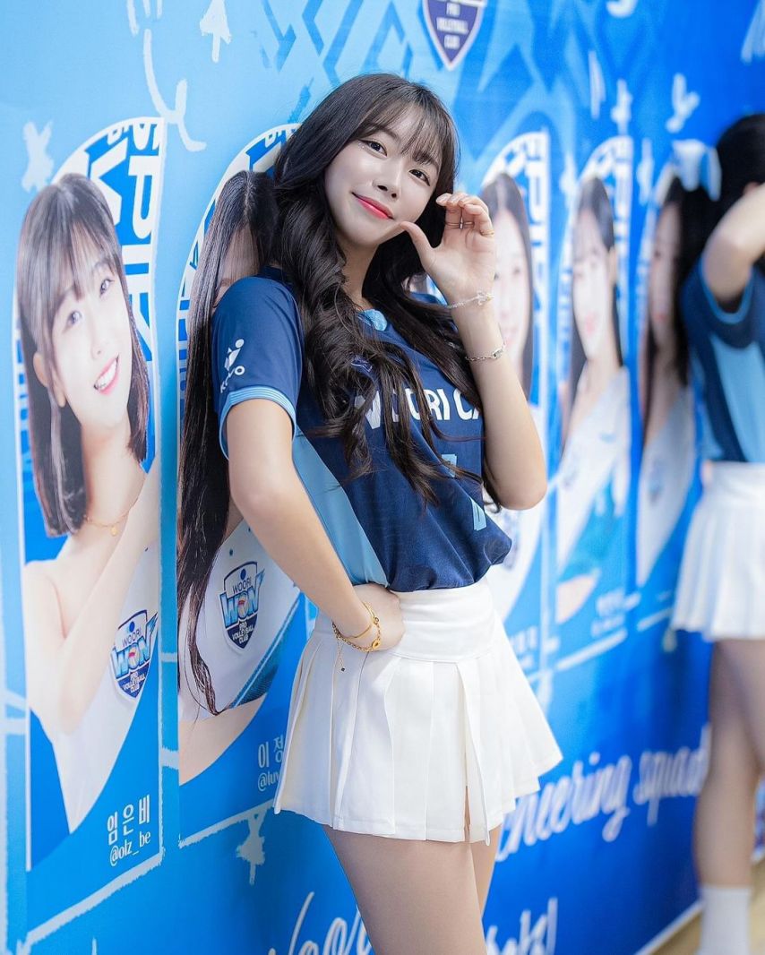 안지현