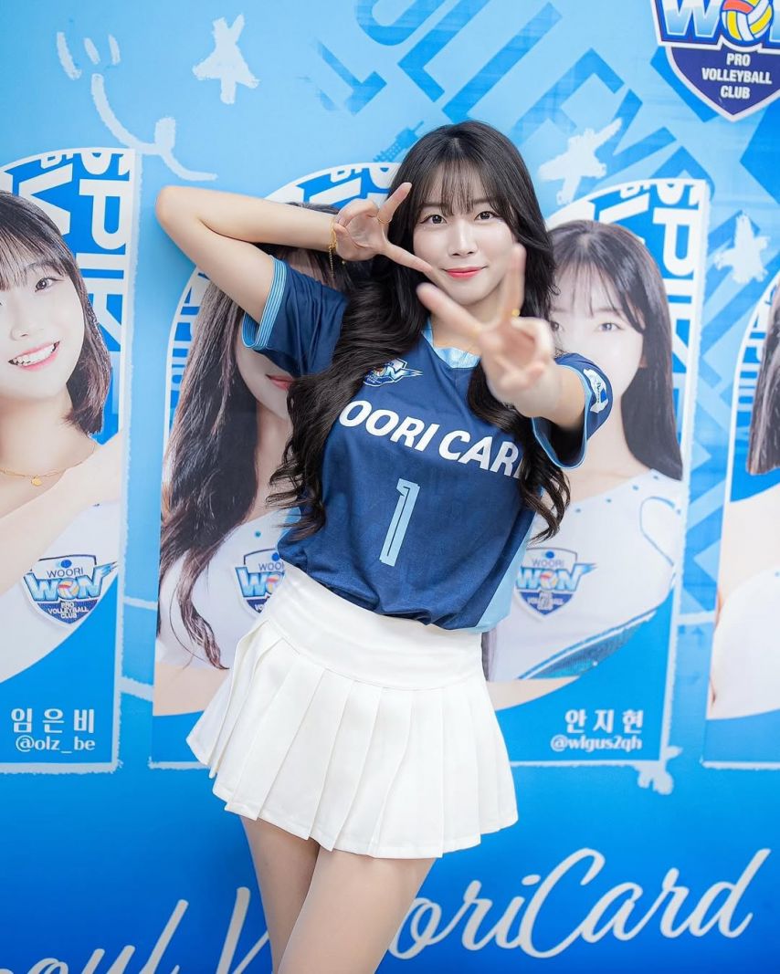 안지현