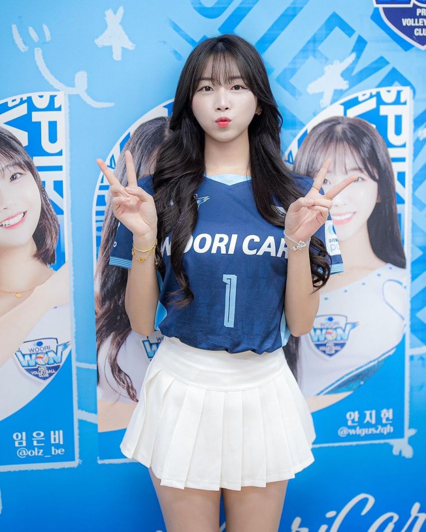 안지현