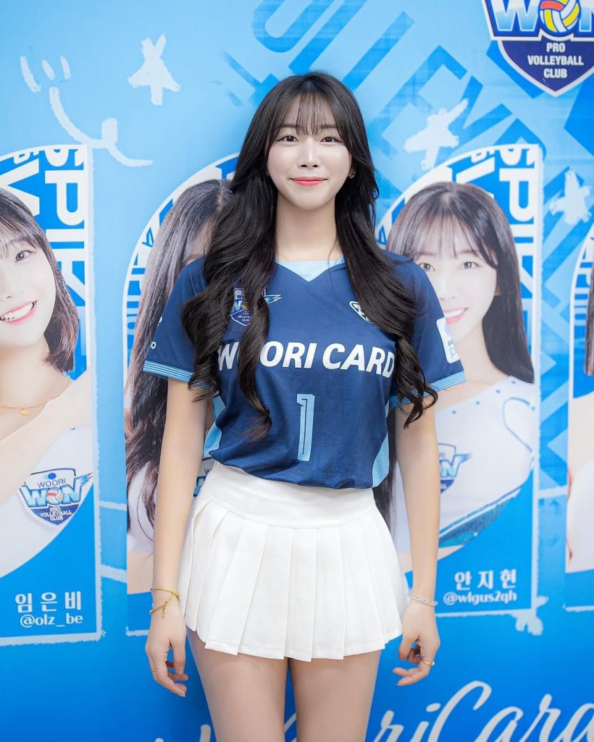 안지현