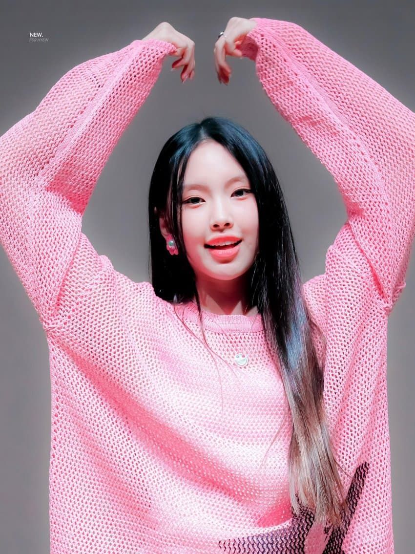 [뉴진스] 혜인