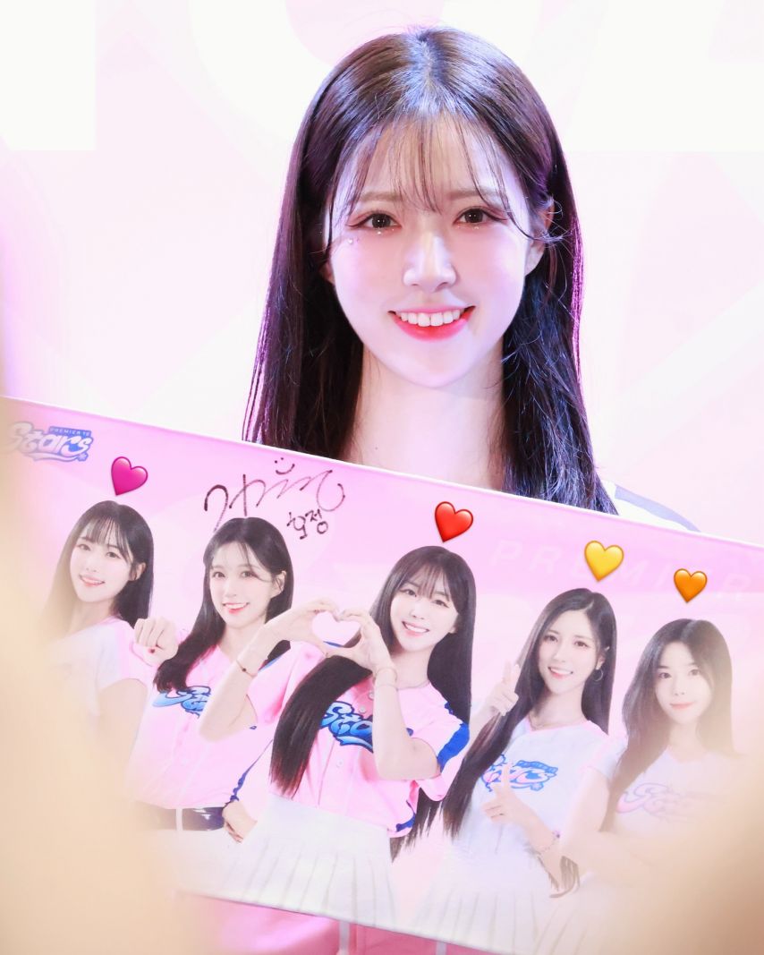 이호정