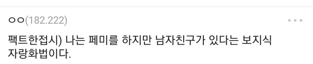 서울여성회 유튜브