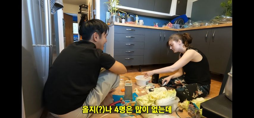 엄청 개방적인 노르웨이의 성문화