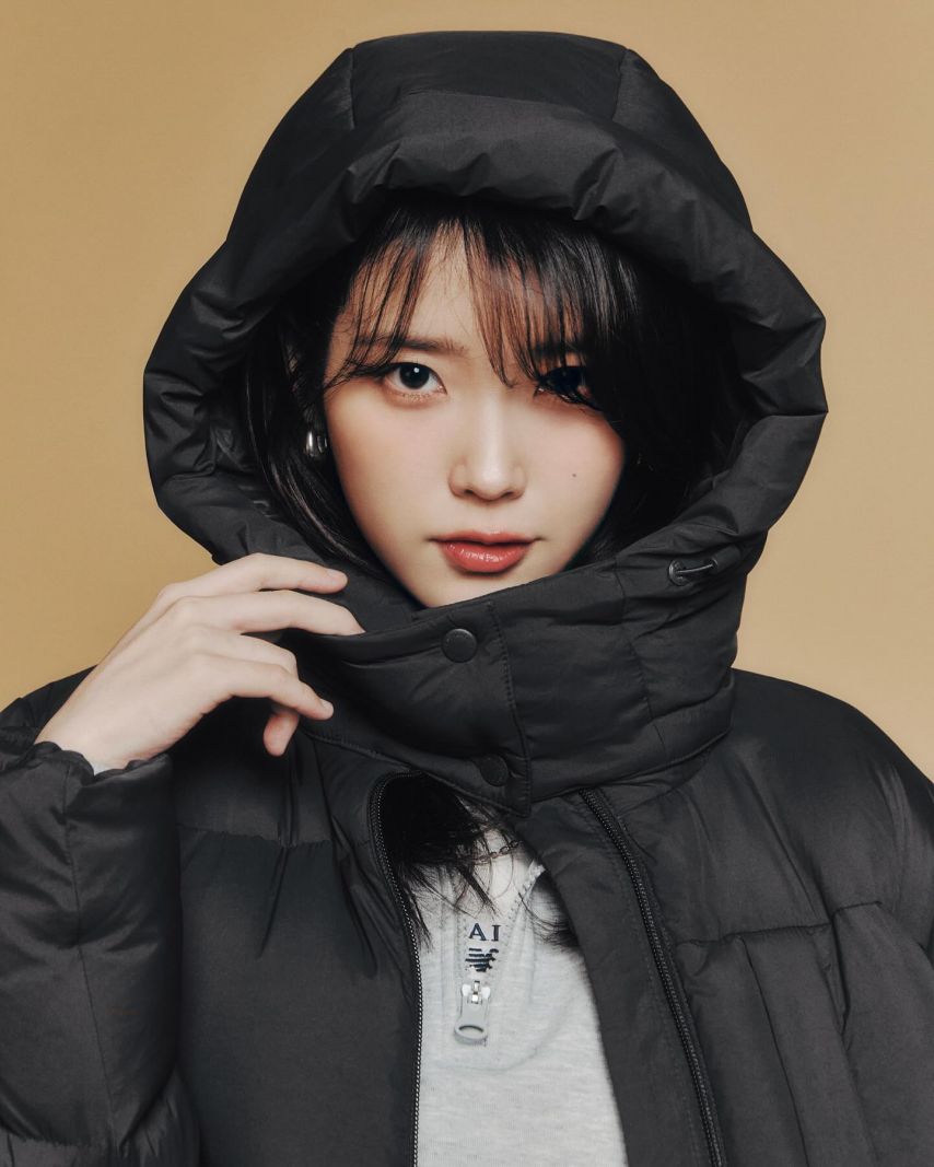 아이유 뉴발란스