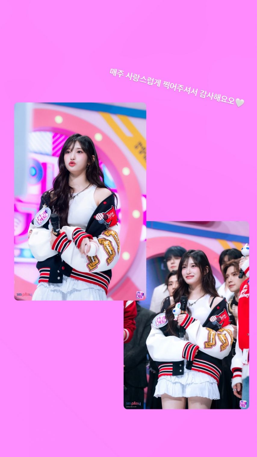 아이브 이서