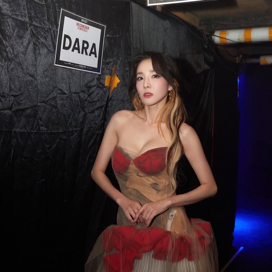 산다라박 인스타 업로드