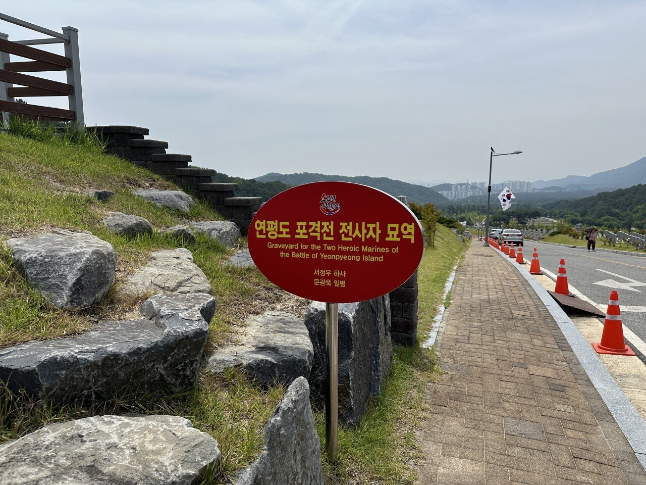 연평도 포격전 이후 돼지고기 못드시는 아버지