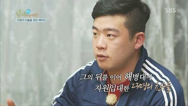 연평도 포격전 이후 돼지고기 못드시는 아버지