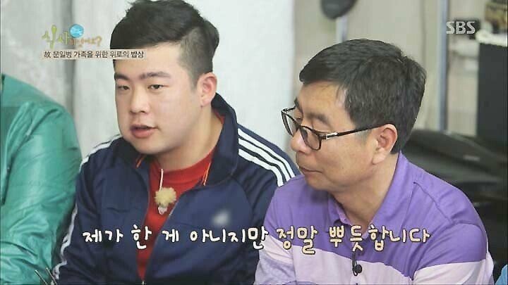 연평도 포격전 이후 돼지고기 못드시는 아버지