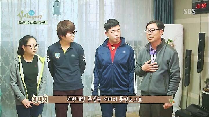 연평도 포격전 이후 돼지고기 못드시는 아버지