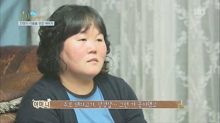 연평도 포격전 이후 돼지고기 못드시는 아버지