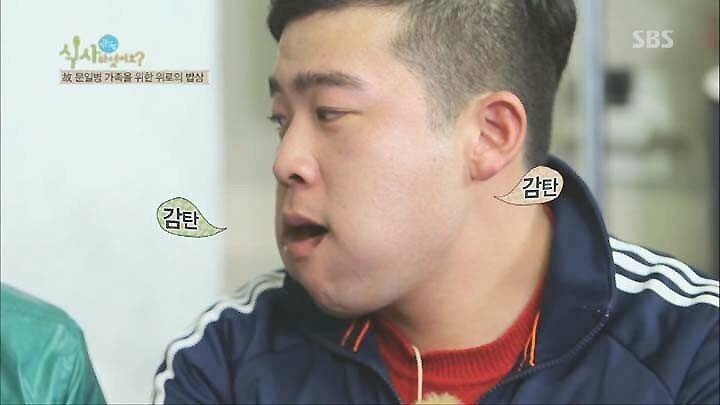연평도 포격전 이후 돼지고기 못드시는 아버지