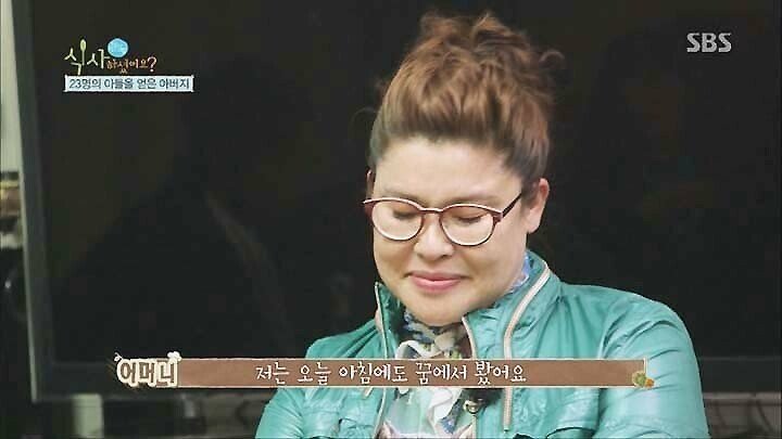 연평도 포격전 이후 돼지고기 못드시는 아버지