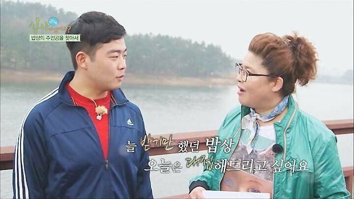 연평도 포격전 이후 돼지고기 못드시는 아버지