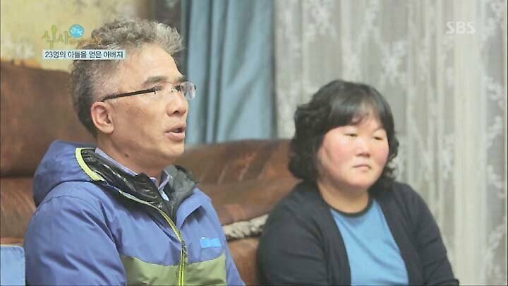 연평도 포격전 이후 돼지고기 못드시는 아버지