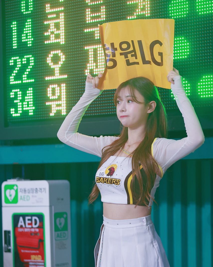 김나연