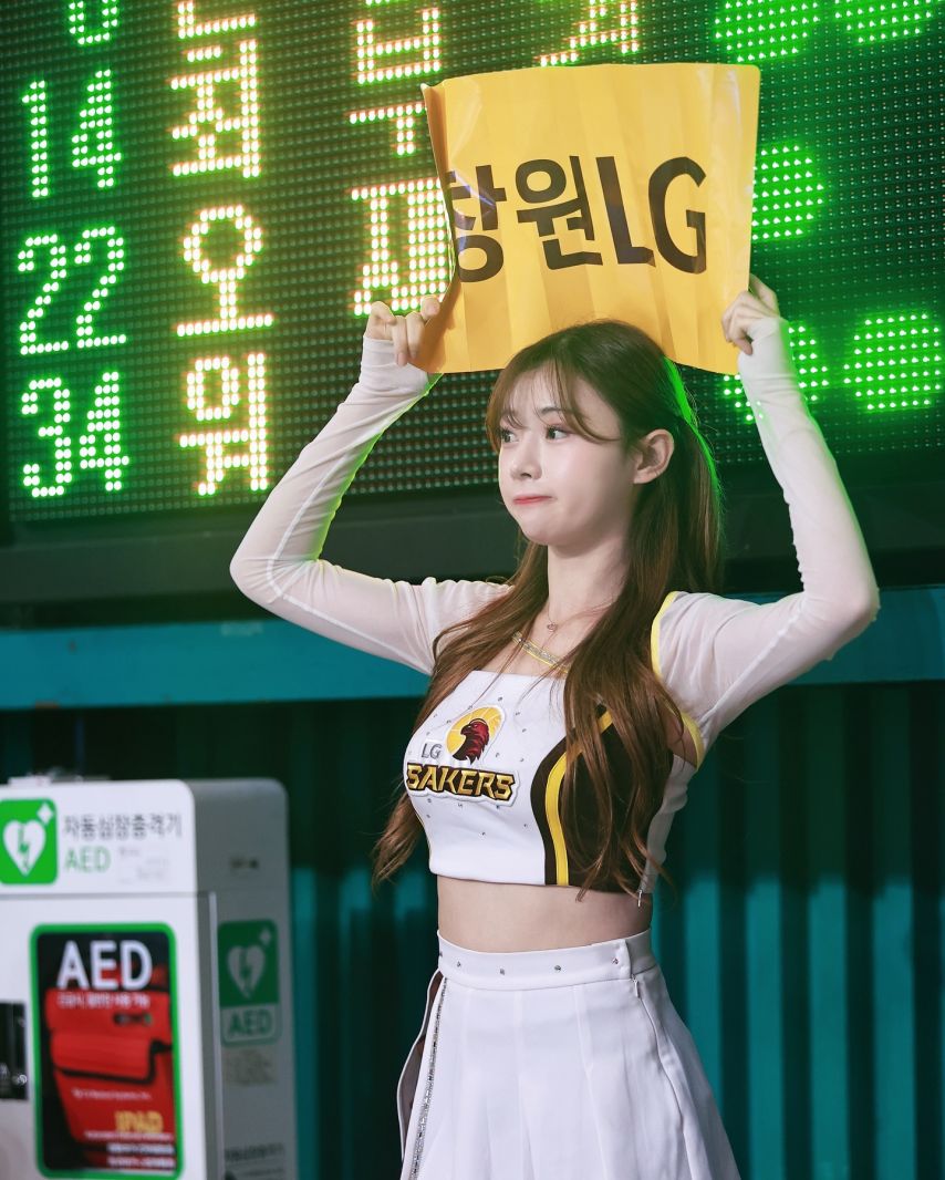 김나연