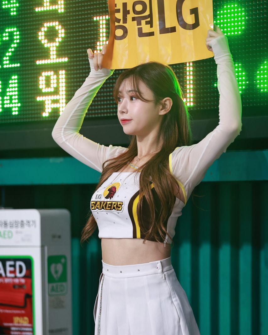 김나연