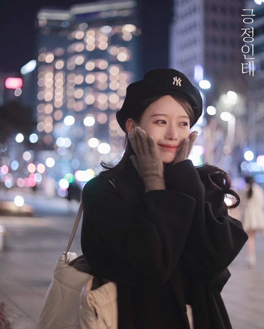 이아영