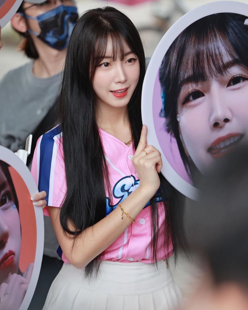 안지현