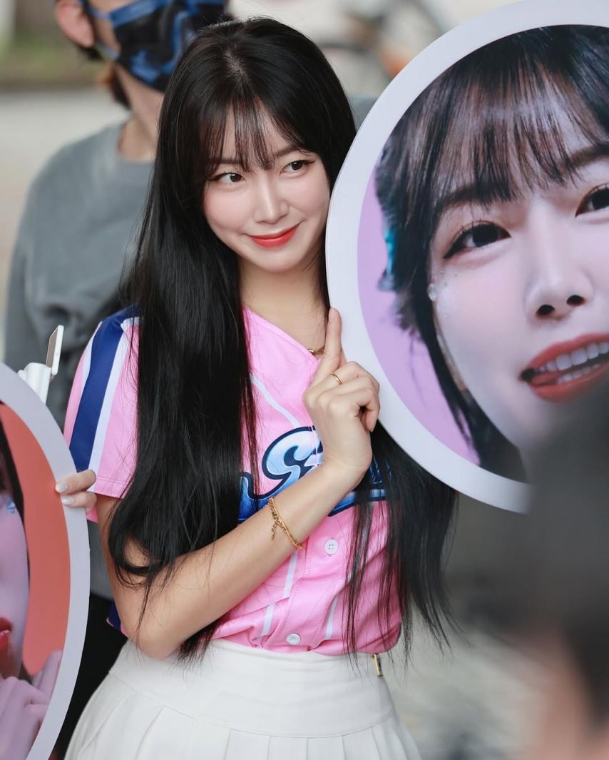안지현