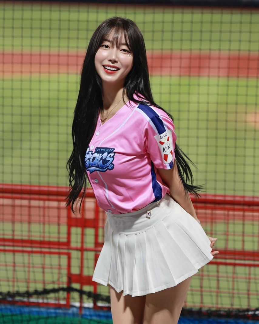 안지현