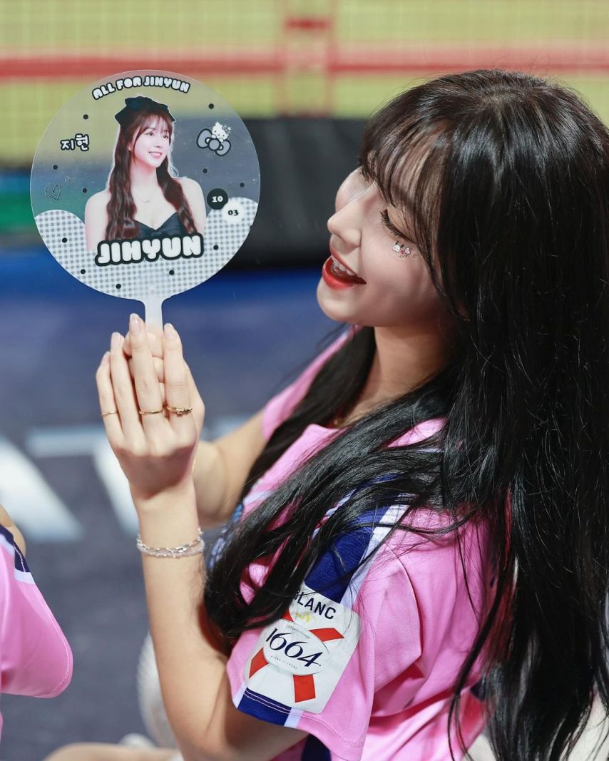 안지현