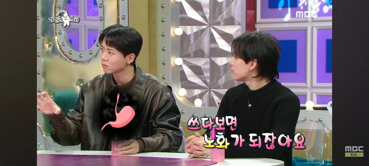 주우재가 운동을 하지 않는 이유
