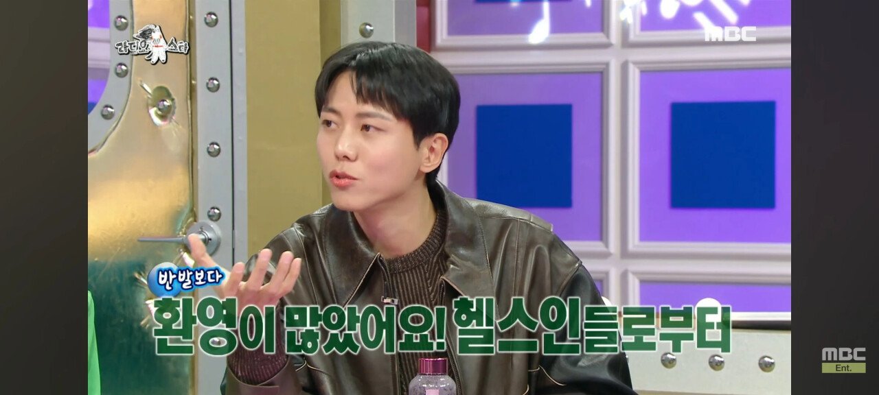 주우재가 운동을 하지 않는 이유