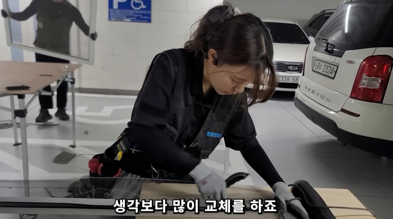 이거 불법아님??