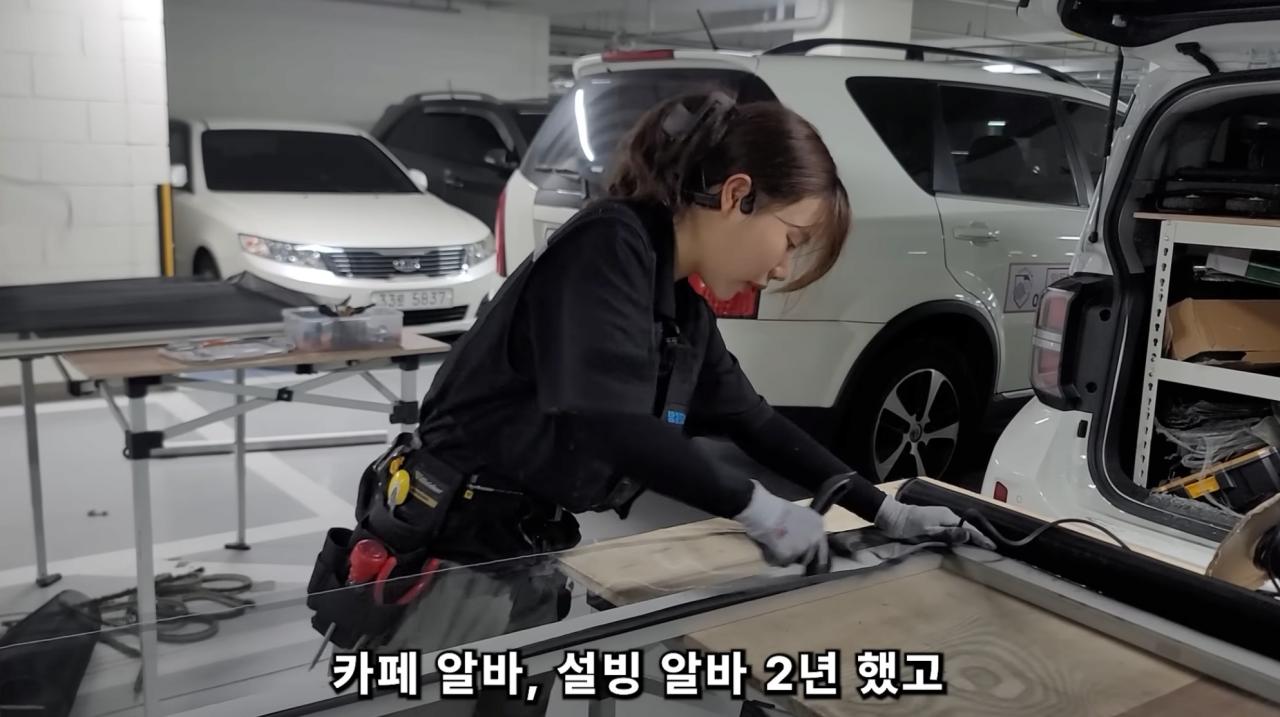 이거 불법아님??