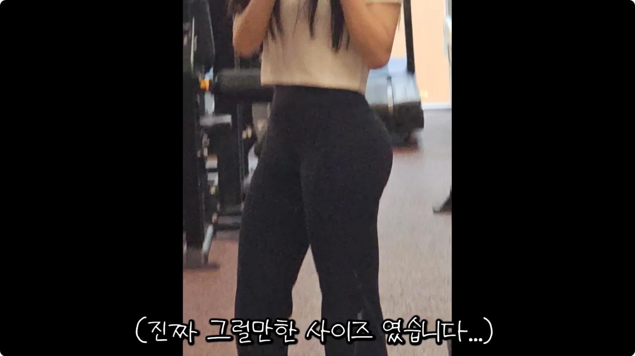 쯔양이 운동하면 생기는 일