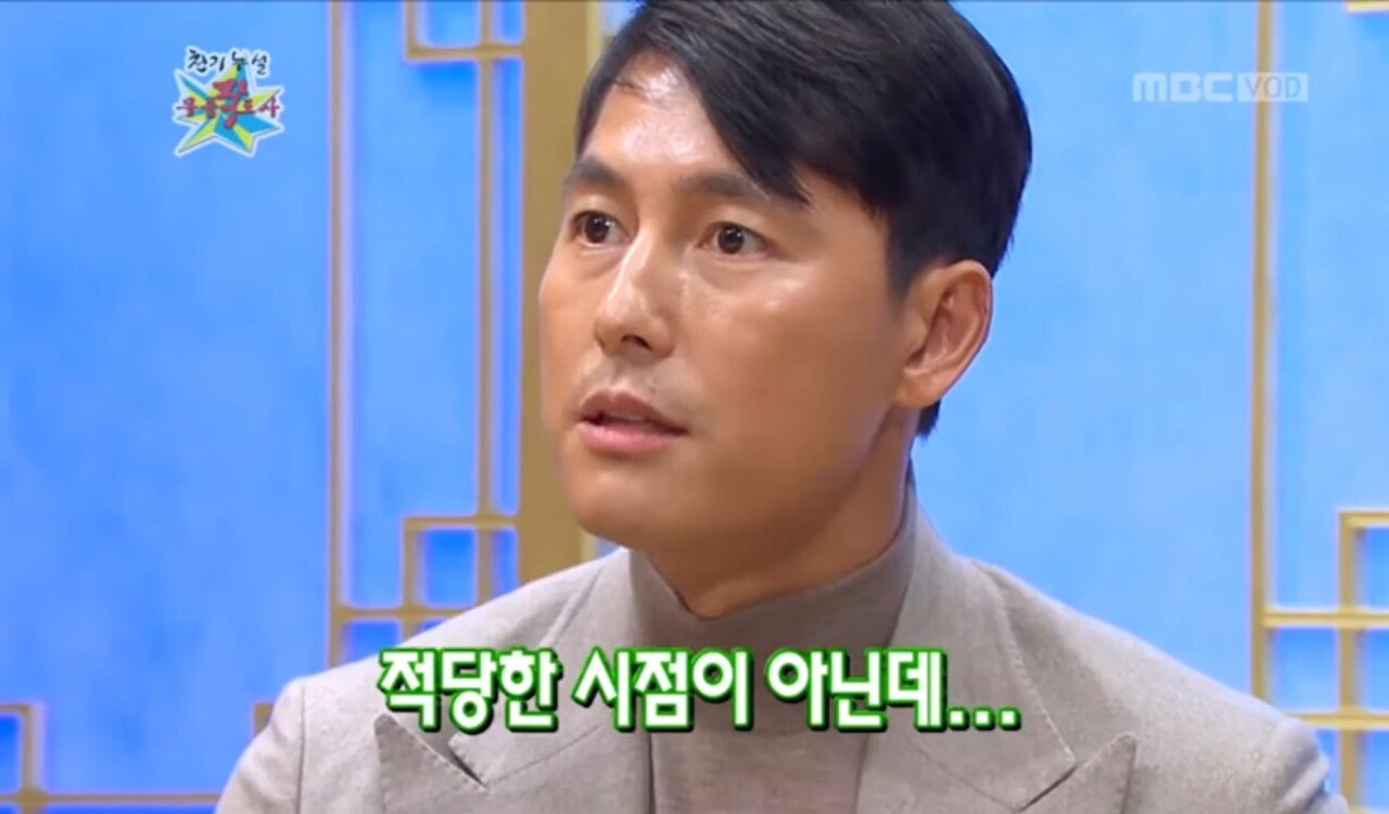 정말 가슴아팠던 정우성과 이지아의 러브스토리