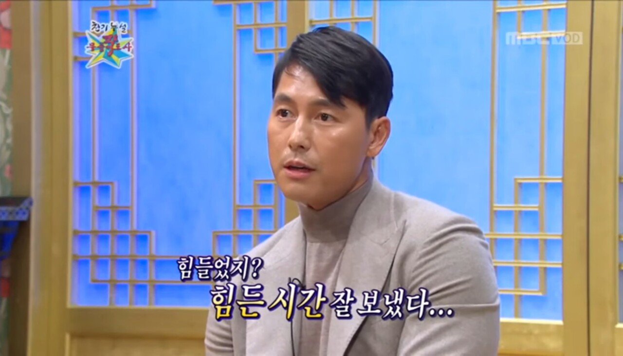 정말 가슴아팠던 정우성과 이지아의 러브스토리